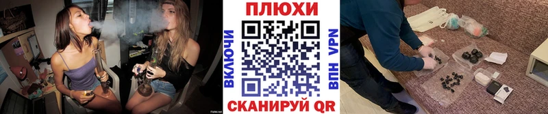 Гашиш индика сатива Долгопрудный
