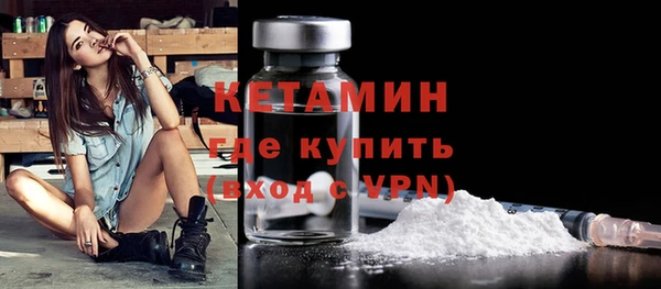 скорость Барнаул