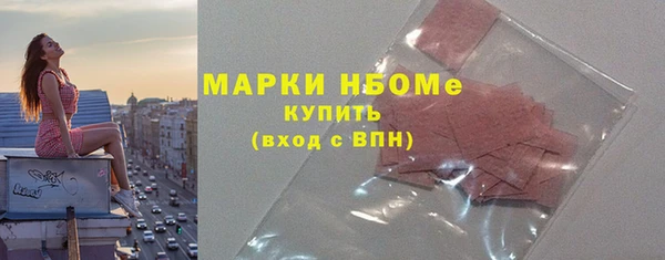 молекула духа Липки