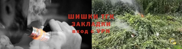 метадон Лиски