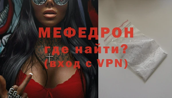 марки nbome Ижевск