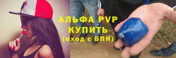 метадон Лиски
