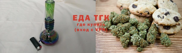 марки nbome Ижевск