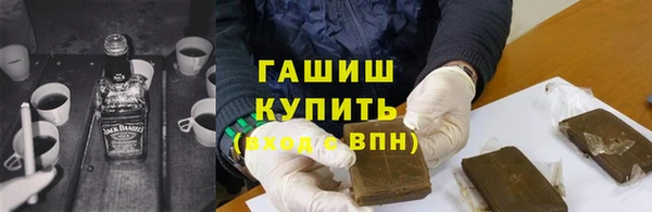 молекула духа Липки