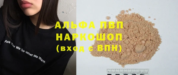 метадон Лиски