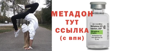 соль курить ск Лихославль