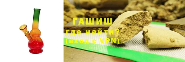 соль курить ск Лихославль