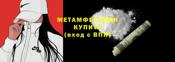 мдма Киров