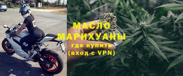 молекула духа Липки
