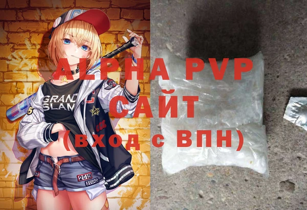 метадон Лиски