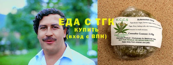 метадон Лиски