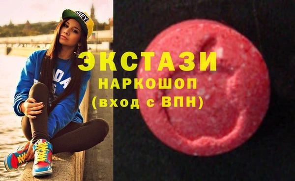 шишки Пенза