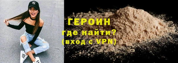 метадон Лиски