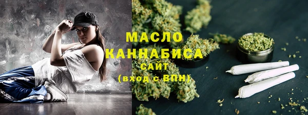 соль курить ск Лихославль