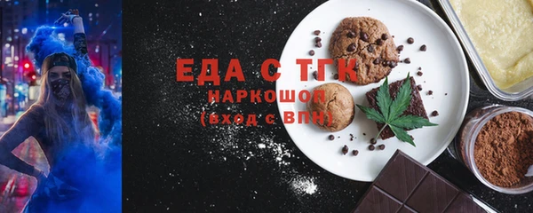 метадон Лиски