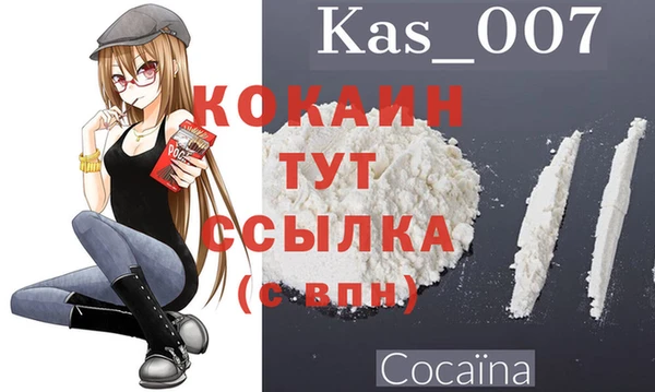 метадон Лиски