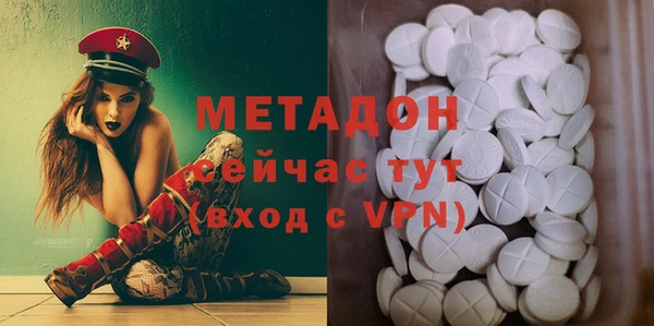соль курить ск Лихославль