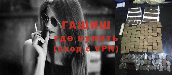 метадон Лиски