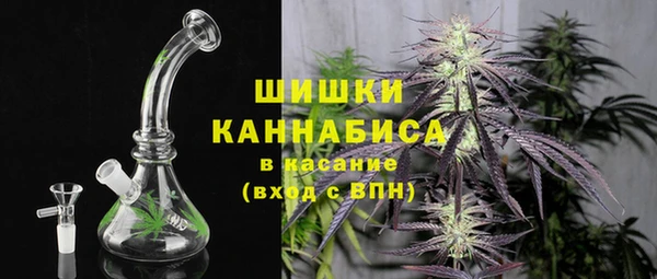 мдма Балашиха