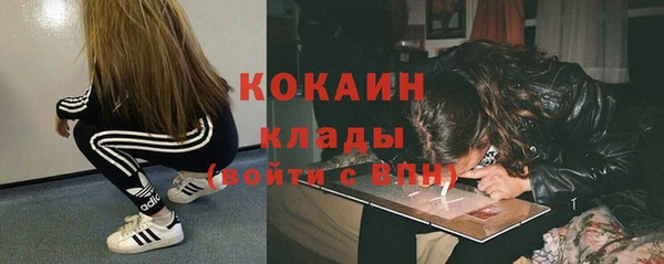 метадон Лиски
