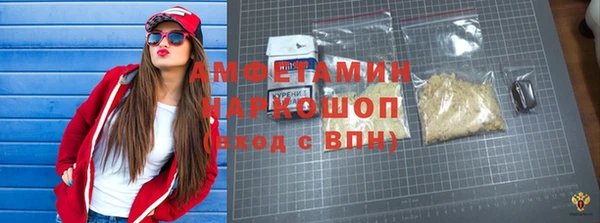 дживик Тольятти