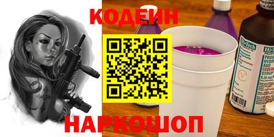 дмт Донецк