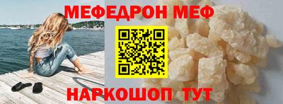 наркотики Балашиха