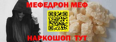 гашиш Будённовск