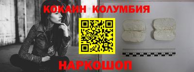гашиш Будённовск