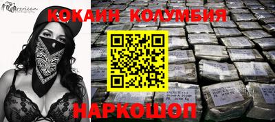 гашиш Будённовск