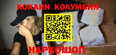 гашиш Будённовск