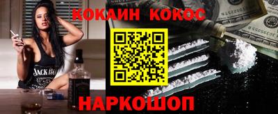 прущие грибы Бузулук