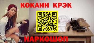 МДМА Бугуруслан