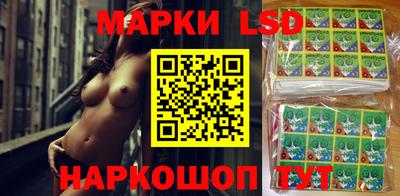 прущие грибы Бузулук
