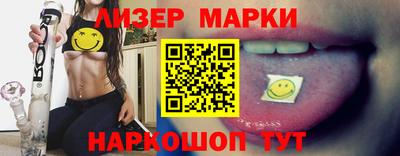 прущие грибы Бузулук