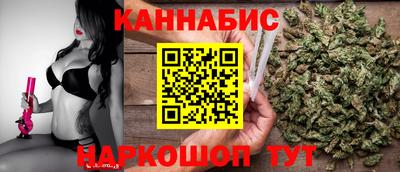 МДМА Бугуруслан