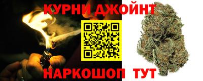 МДМА Бугуруслан