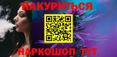 прущие грибы Бузулук