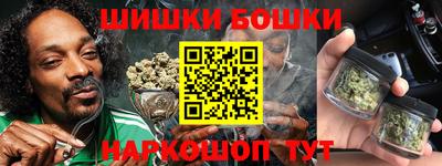 МДМА Бугуруслан