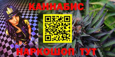 МДМА Бугуруслан