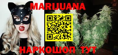 МДМА Бугуруслан