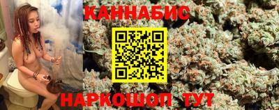 синтетический гашиш Балаково