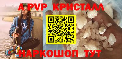 гашиш Будённовск