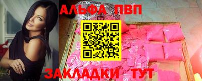 гашиш Будённовск