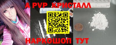 прущие грибы Бузулук