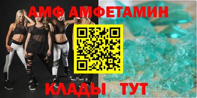 прущие грибы Бузулук