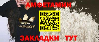 гашиш Будённовск
