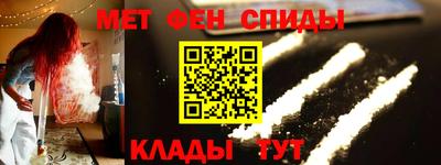гашиш Будённовск