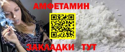 наркотики Балашиха