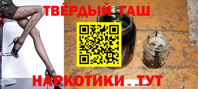 прущие грибы Бузулук